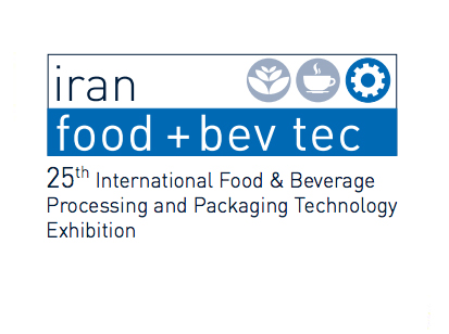 Siamo lieti di annunciare che CSF INOX partecipa alla mostra diIRAN Food - Bev Tec in Iran